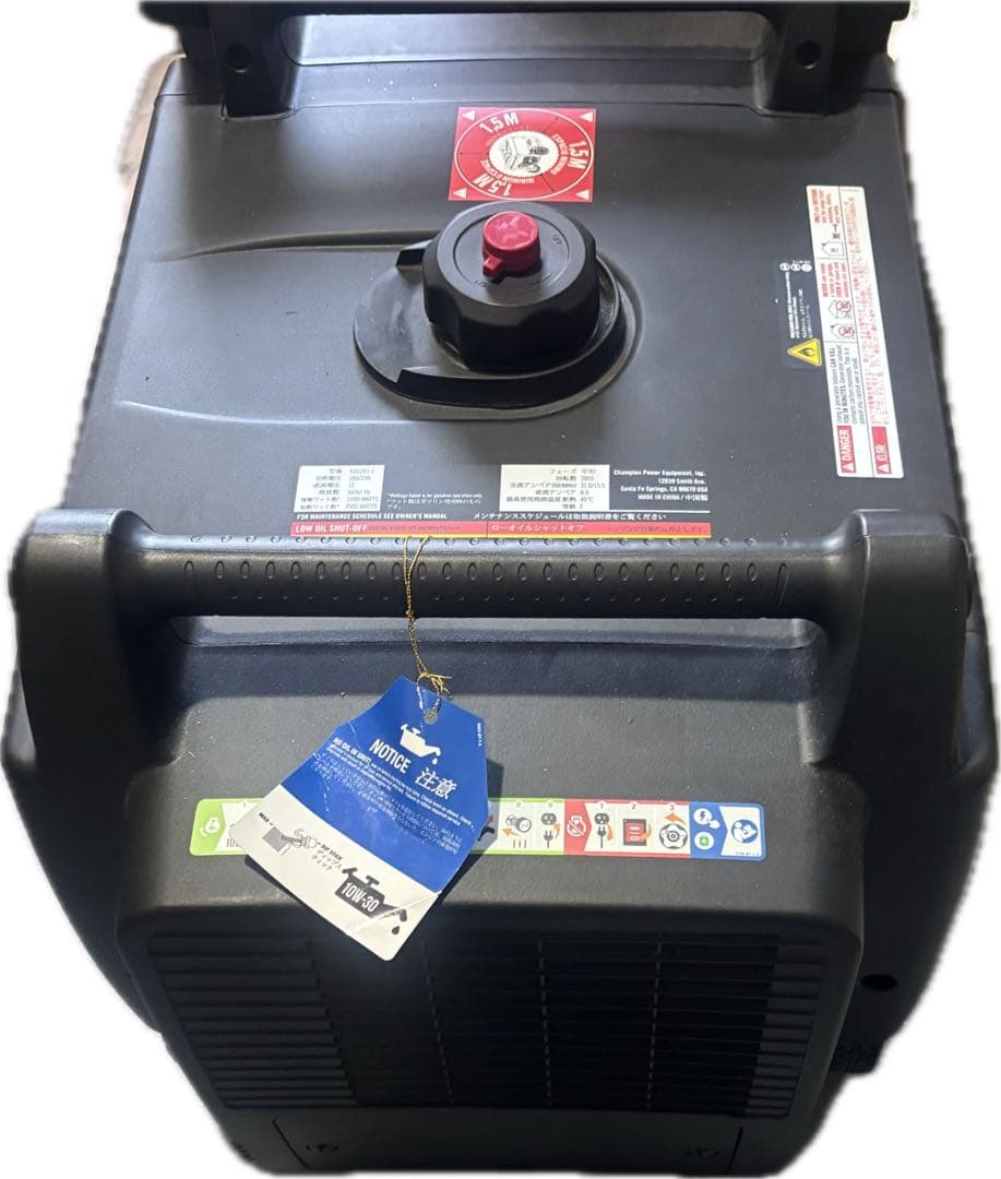 災害時にチャンピオン 発電機 3100W 50/60Hz ガソリン/LPガス対応