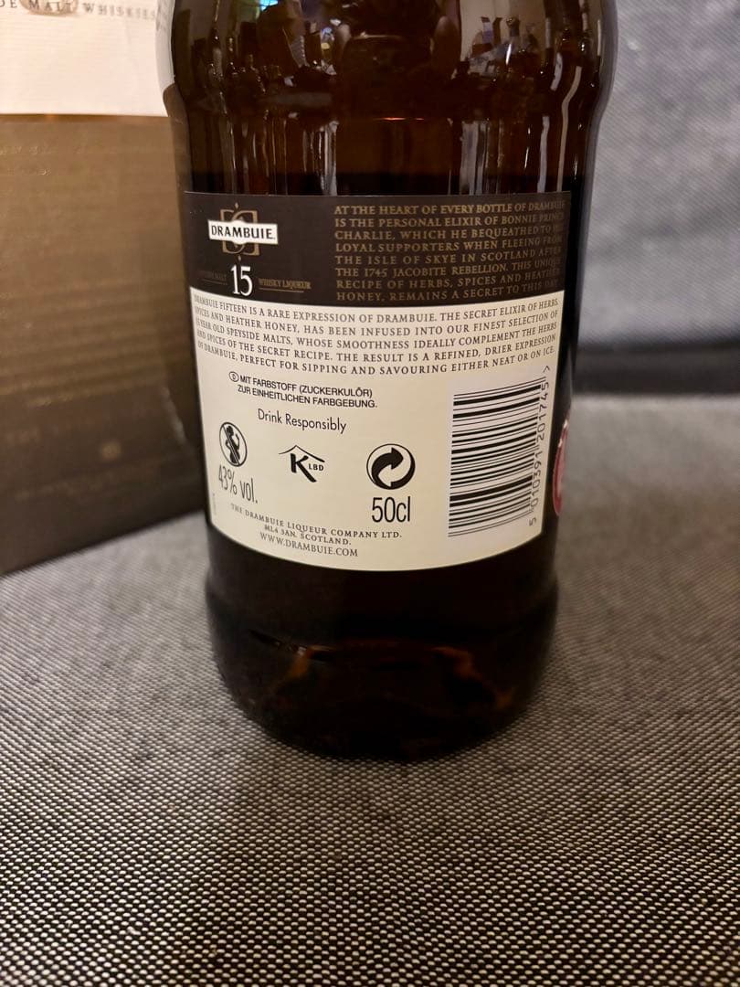 DRAMBUIE　ドランブイ15年　終売品　箱付き未開封
