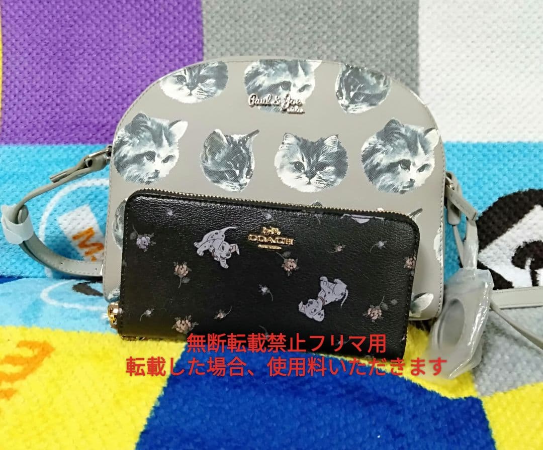 新品 ポール&ジョーシスター ショルダーバッグ 2段ポーチセット 猫柄