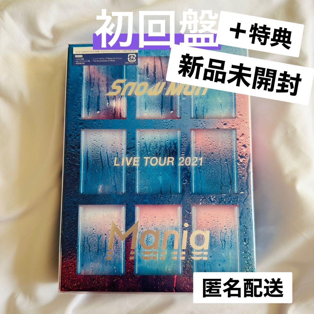  Man LIVE TOUR 2021 Mania【初回盤＋特典】DVD