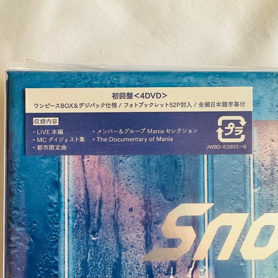  Man LIVE TOUR 2021 Mania【初回盤＋特典】DVD