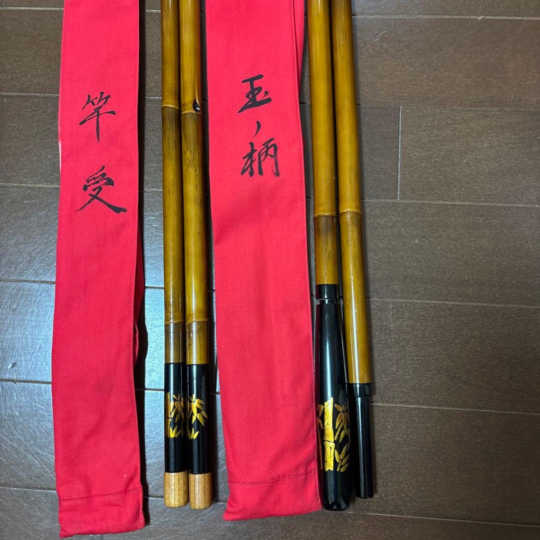 匠夢、竿受、玉ノ柄