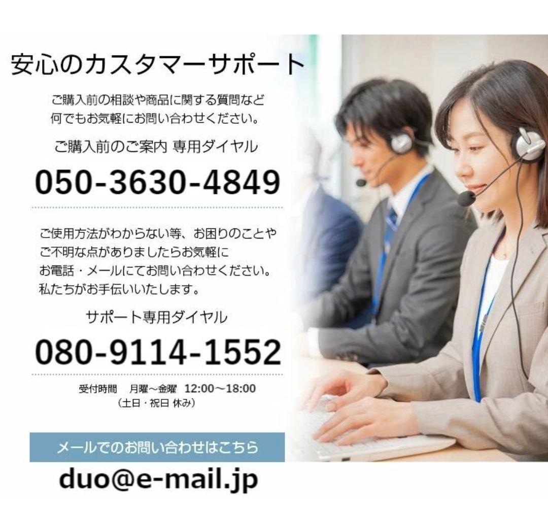 JKS 830万画素 4K ULTRA HD 防犯カメラ（4台＋1台予備用）