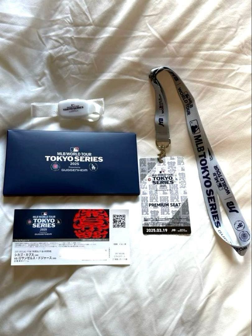 MLB TOKYO SERIES プレミアムセット