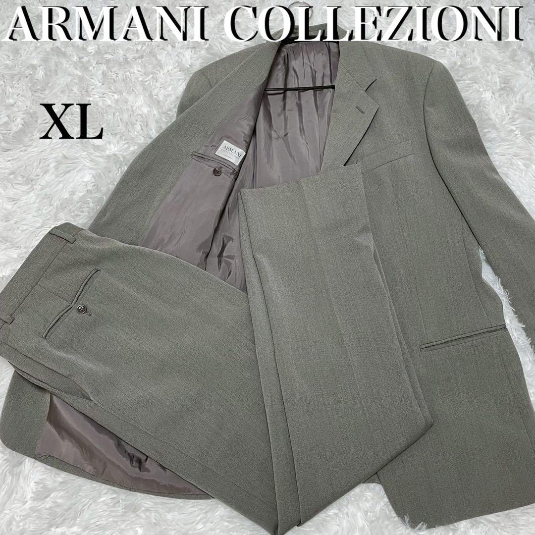 ARMANI COLLEZIONI グレー スーツ XL ヴィンテージ 3ボタン