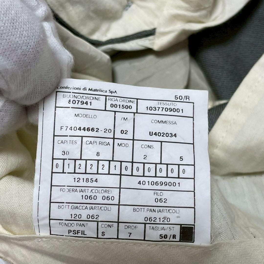 ARMANI COLLEZIONI グレー スーツ XL ヴィンテージ 3ボタン