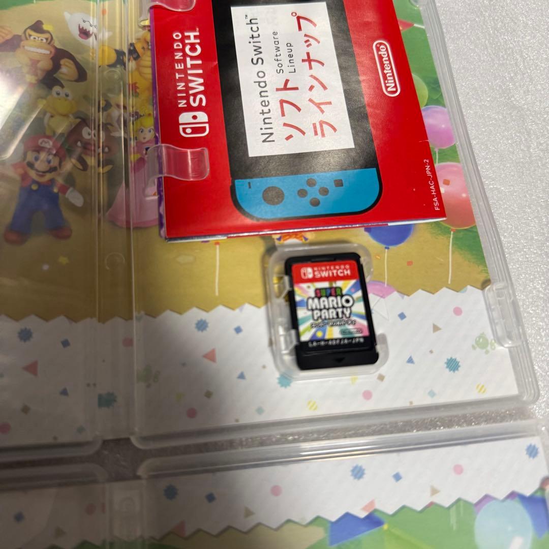 Switch スーパーマリオパーティ4枚セット