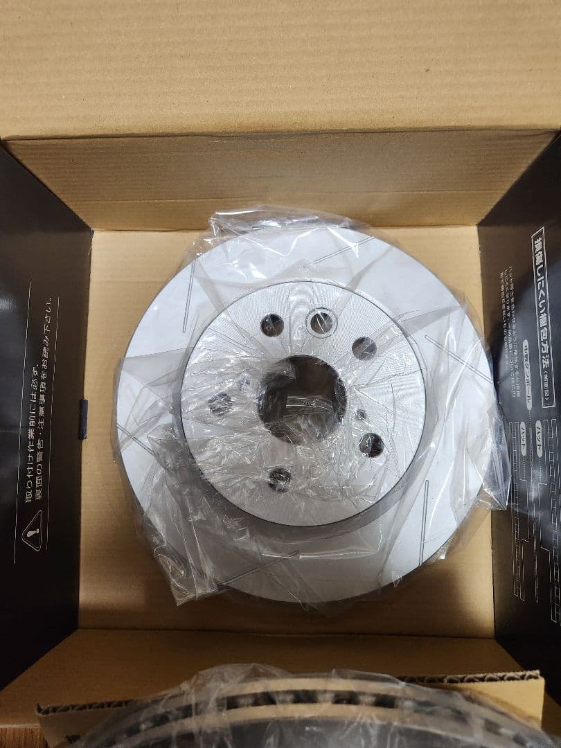 ディクセル　レクサス　ブレーキローター　SD3159206S