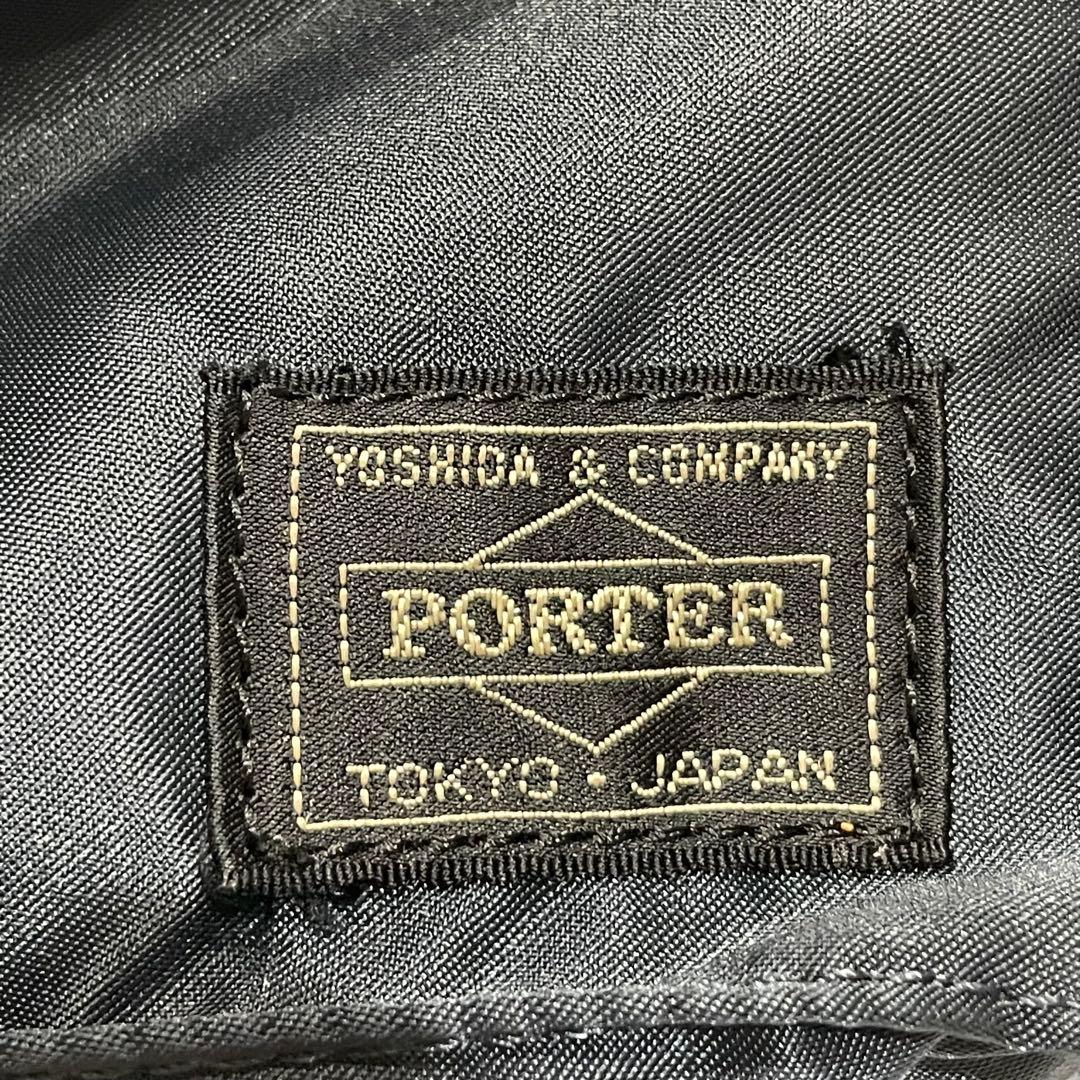 PORTER PX TANKER エッセンシャルバッグ　アイアンブルー