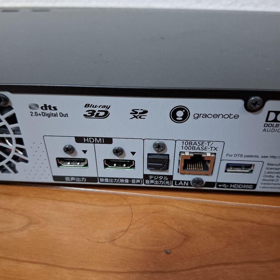 Panasonic DMR-UBZ2020 ブルーレイレコーダー