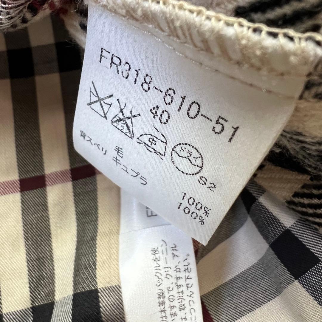 極美品♡バーバリーロンドン　トレンチコート　ベルト　ライナー　ハニーベージュ　L