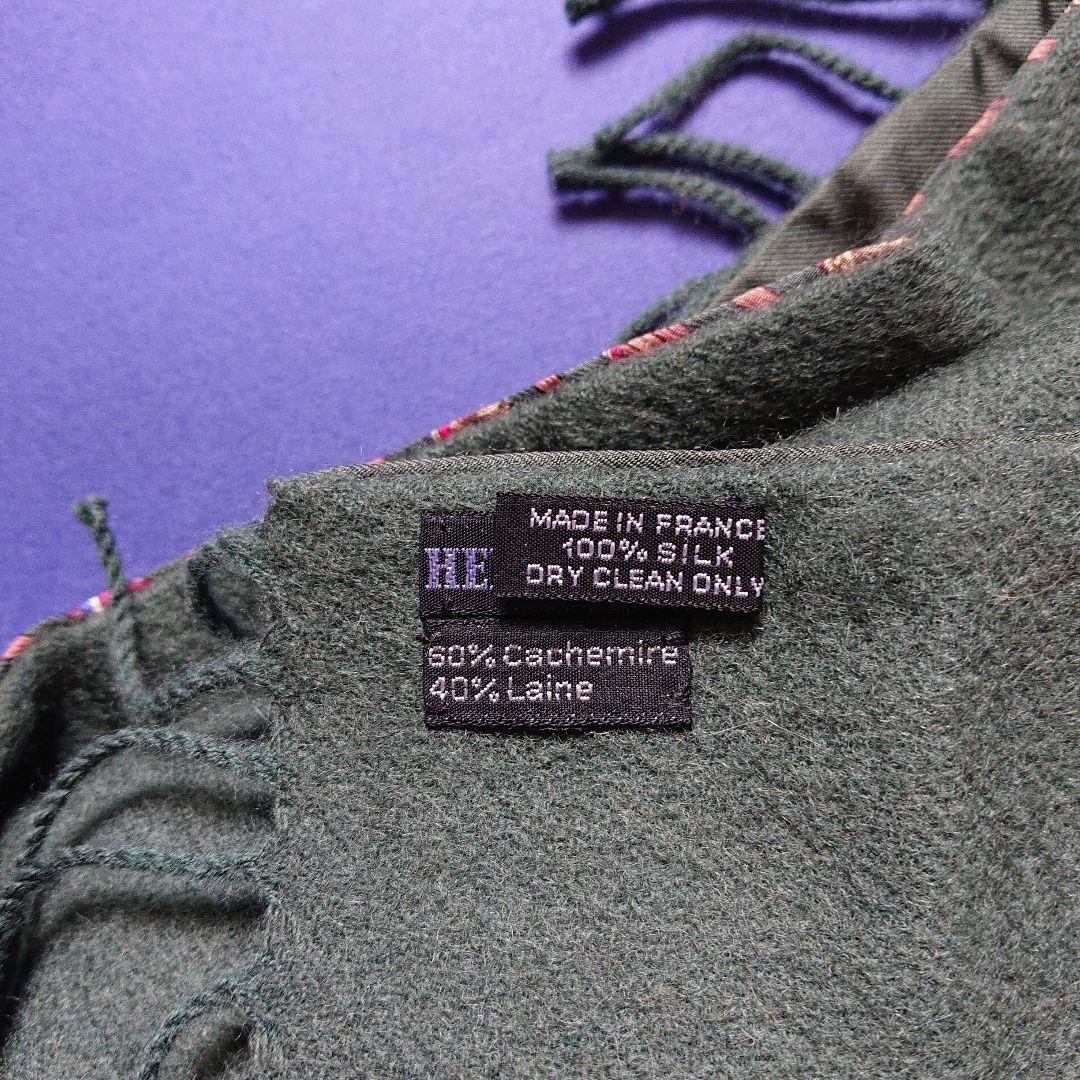 HERMES エルメス マフラー 新品・未使用 タグなし