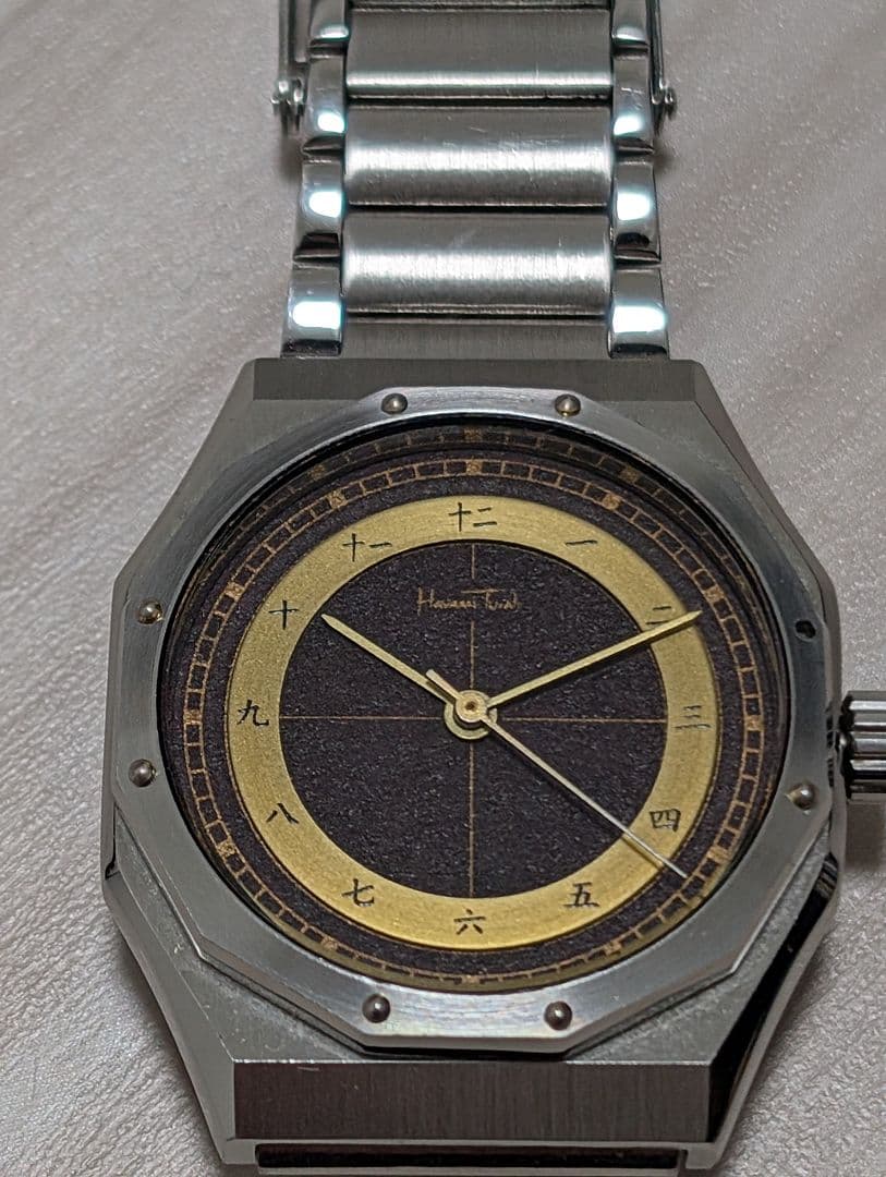 【Havaan Tuvali】Duodecima