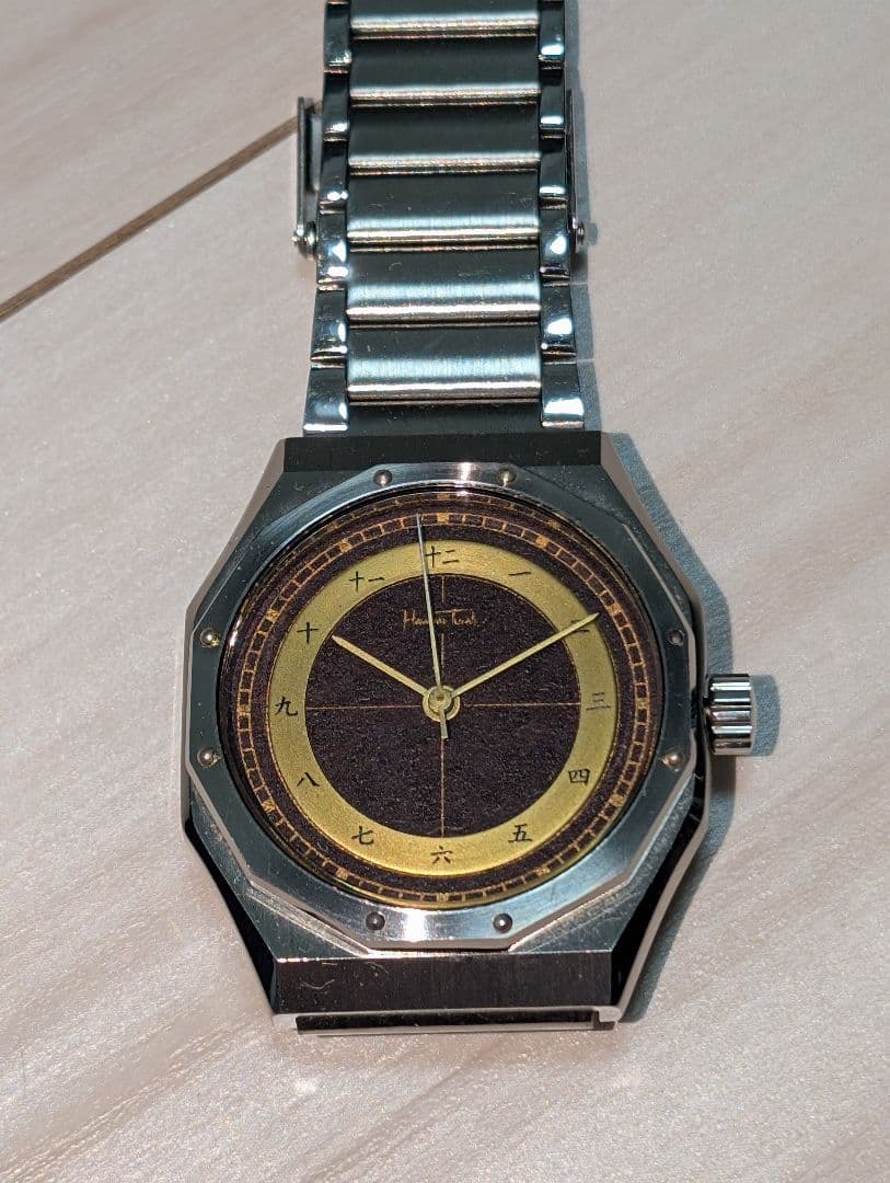 【Havaan Tuvali】Duodecima