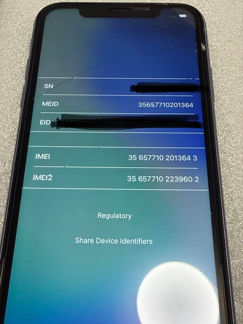 割れあり【Apple】iPhone11 パープル　64㎇