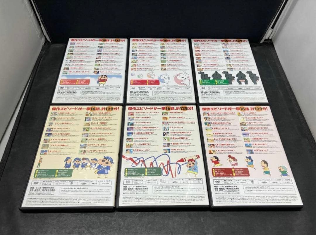 クレヨンしんちゃん　イッキ見シリーズ　40本セット　※被りなし