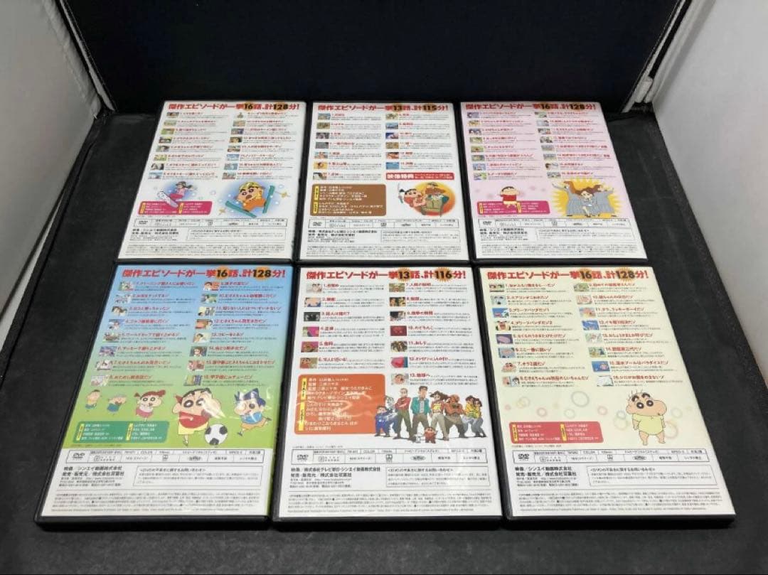 クレヨンしんちゃん　イッキ見シリーズ　40本セット　※被りなし