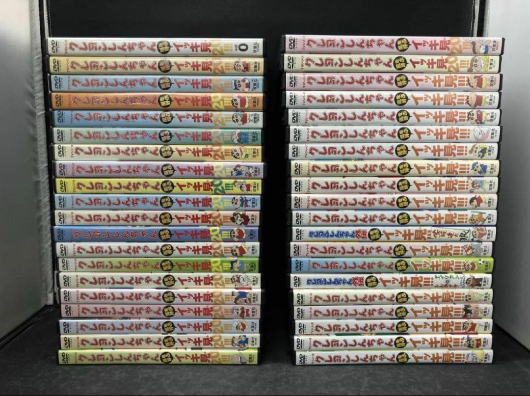 クレヨンしんちゃん　イッキ見シリーズ　40本セット　※被りなし