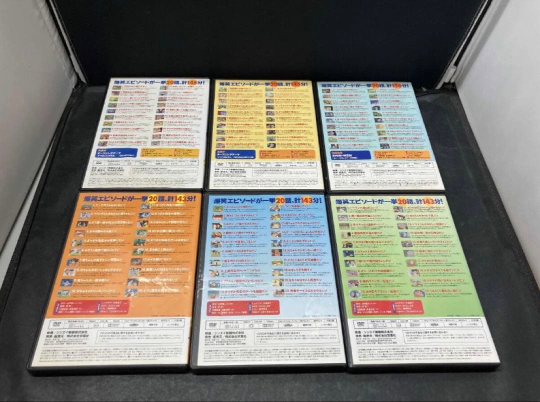 クレヨンしんちゃん　イッキ見シリーズ　40本セット　※被りなし