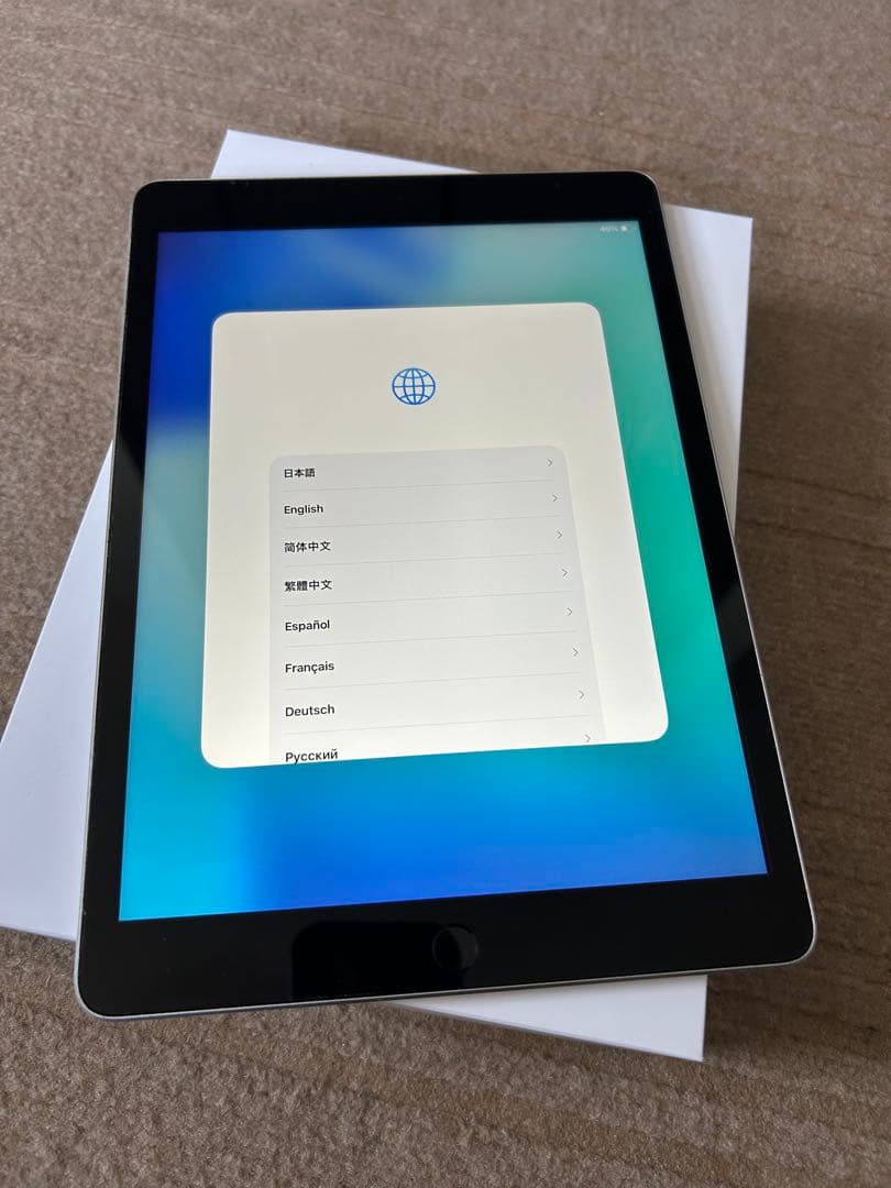 iPad 第9世代 64GB Wi-Fiシルバー 本体のみ（箱付き）