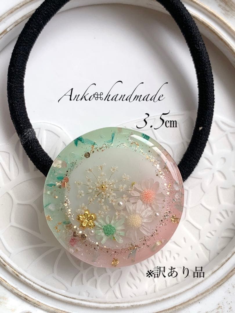 【ヘアゴム】レジン　サークル3.5㎝