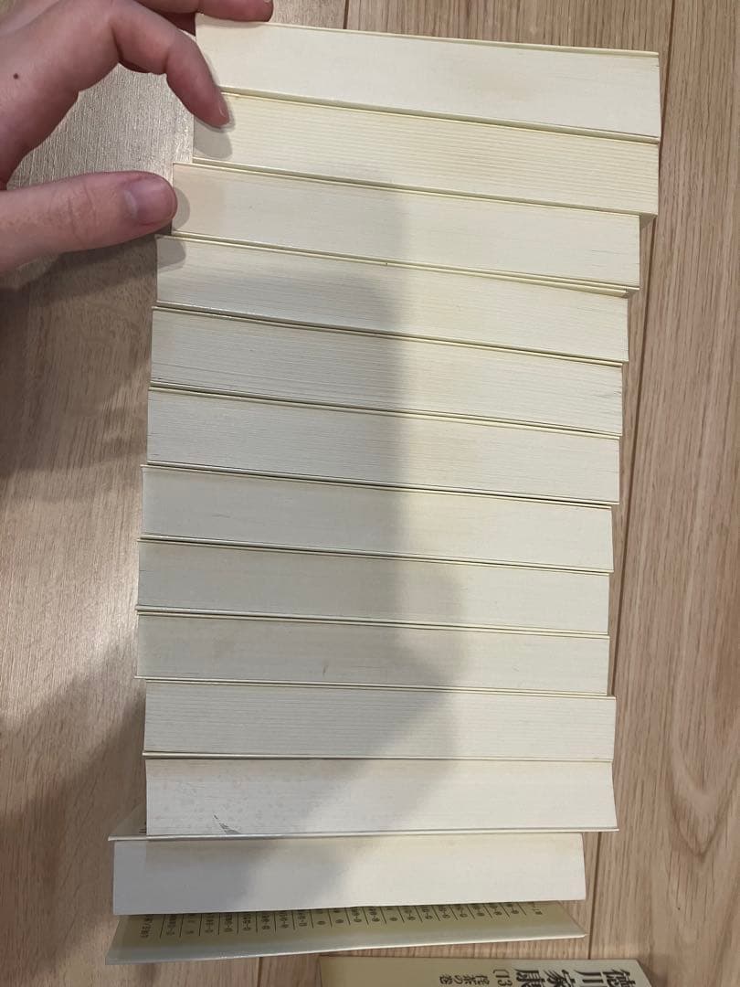 山岡荘八　徳川/織田/豊臣全巻　毛利1巻