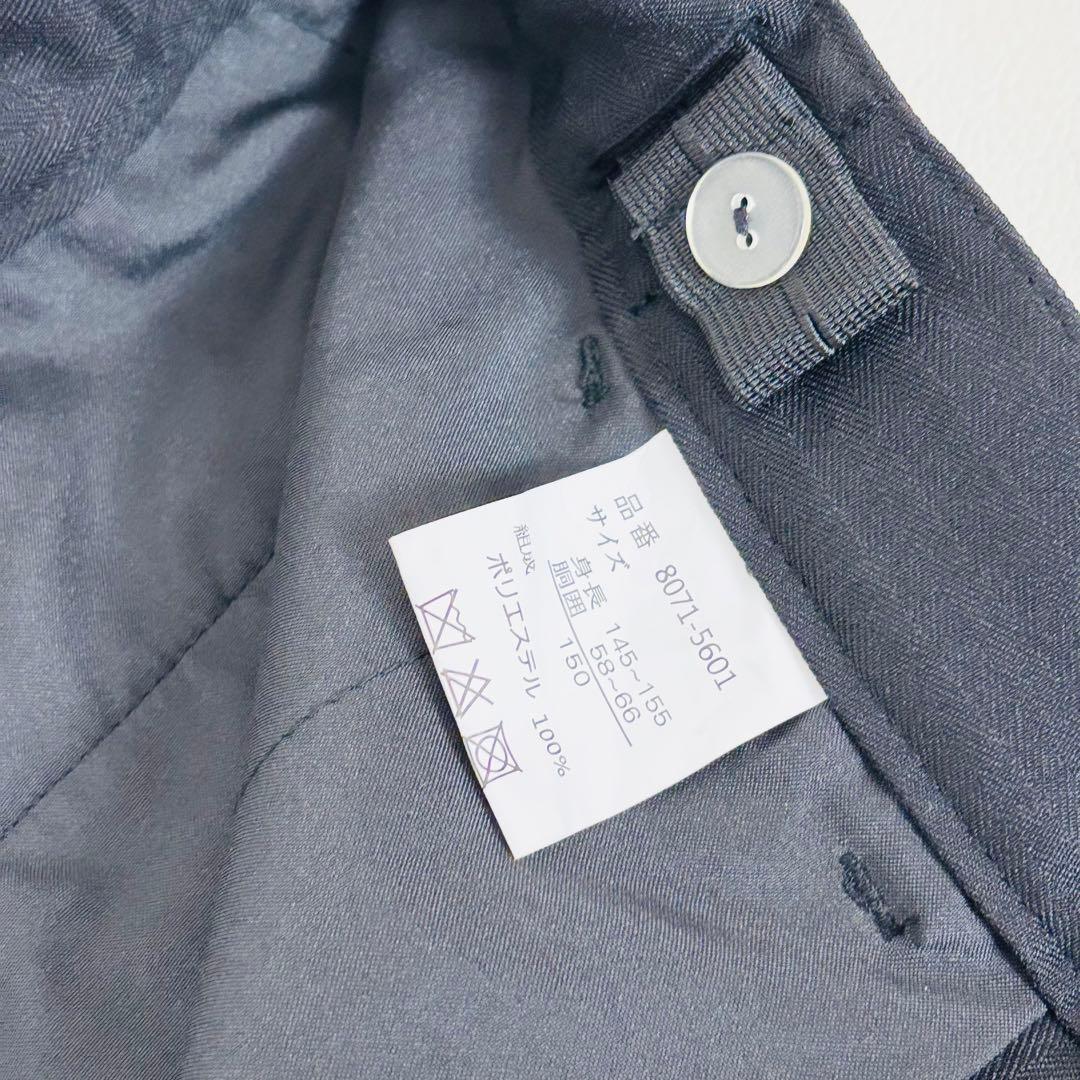 2594【新品タグ付き】ショパン キッズフォーマル 150cm 男の子