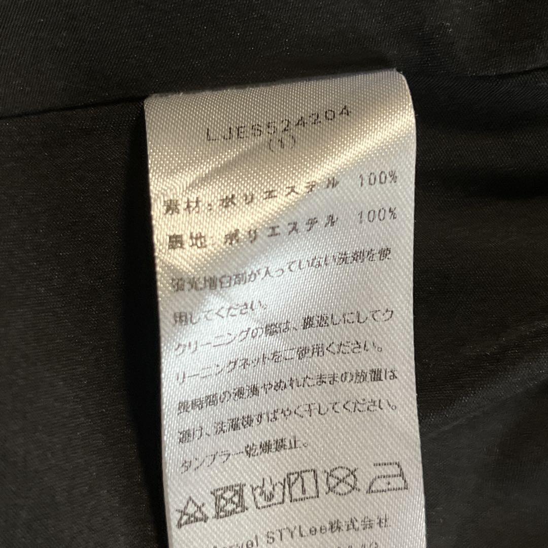 Leja ボリュームチュールパイピングフレアドレスワンピース　S