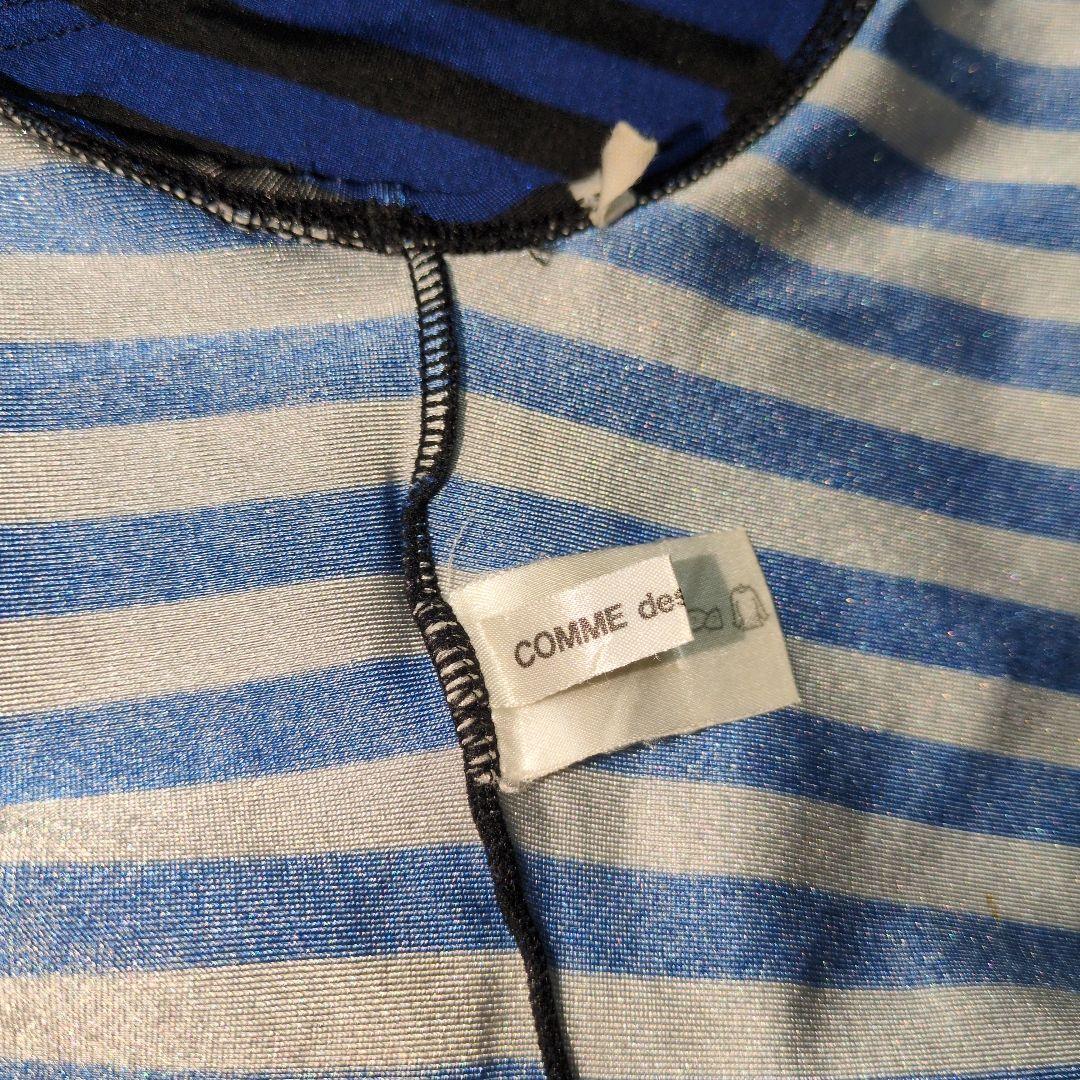 COMME des GARÇONS ストライプウェットスーツ ワンピース水着