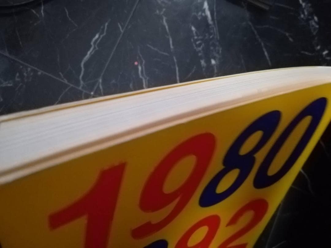 建築 バルセロナ 写真集 Barcelona　1980-