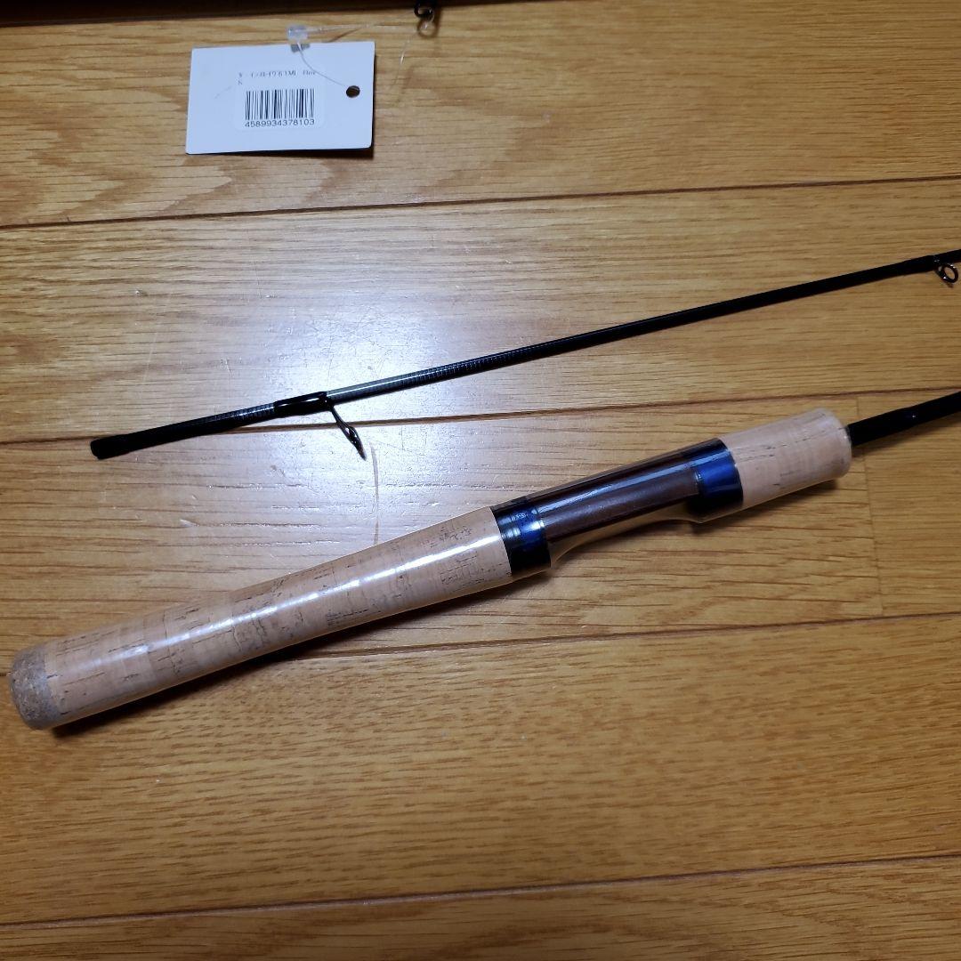 エリアロッド　ヴァルケイン　ダーインスレイヴ　61ml rev-s　新品