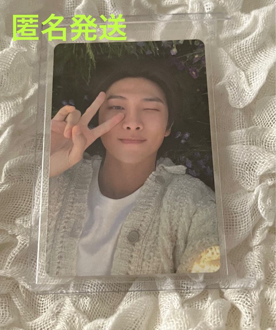 BTS RM indigoトレカ ユニバ 購入特典