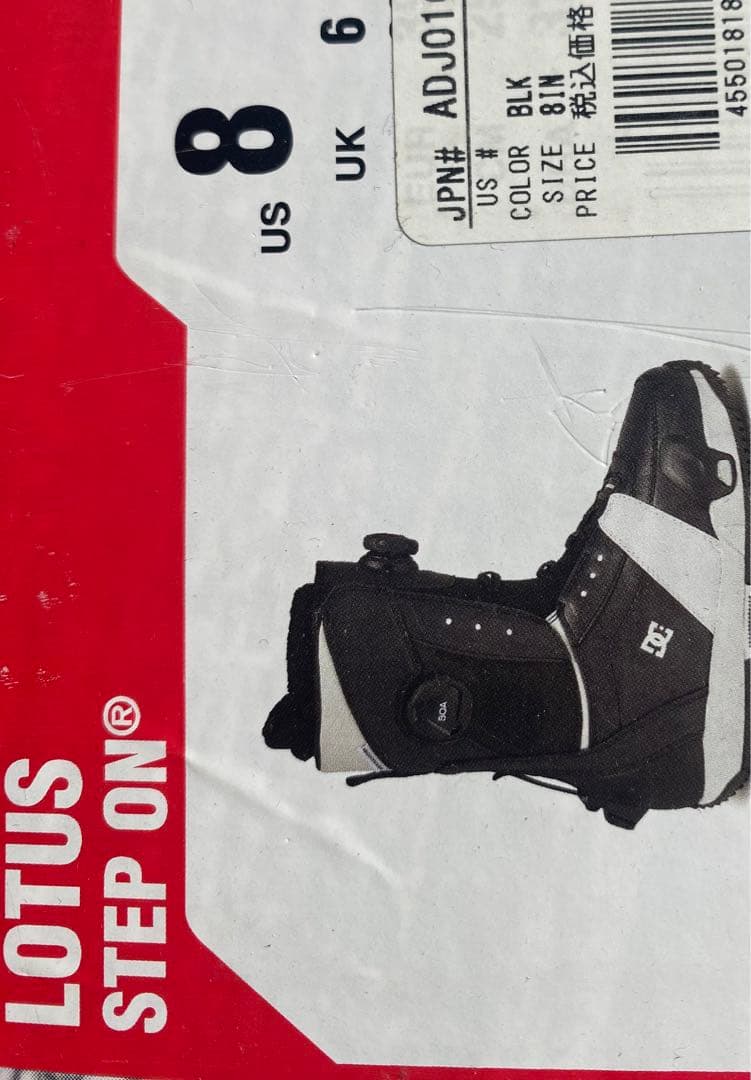 Step Onブーツ•ビンディングセット女性用 4/26削除! ※今日最終日※