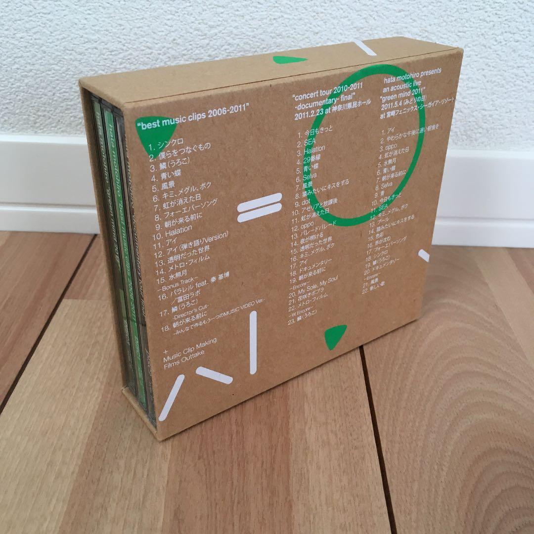 【レア商品】秦 基博/5th Anniversary DVD-BOX