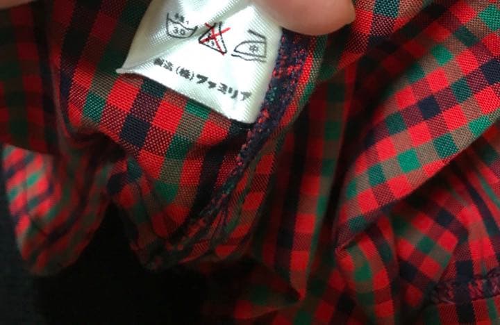 美品★ファミリア★人気　定番　チェックワンピース　100