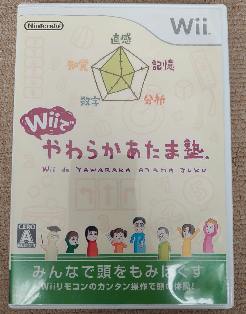 Nintendo Wii 本体 RVL-S-KJ ソフト5種セット