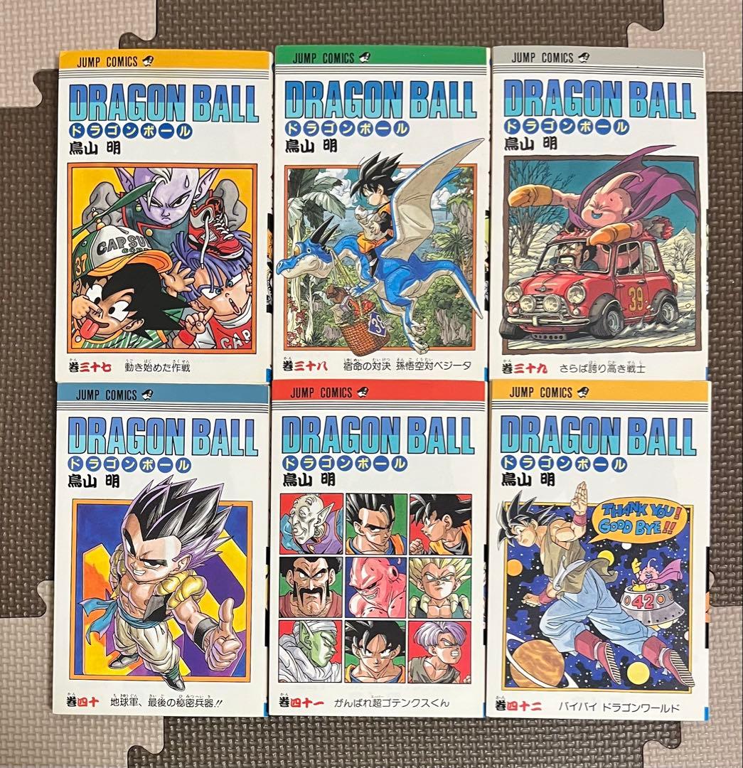 k*h様 【2巻以降全巻初版】ドラゴンボール 旧装版 全巻セット コミックニュー