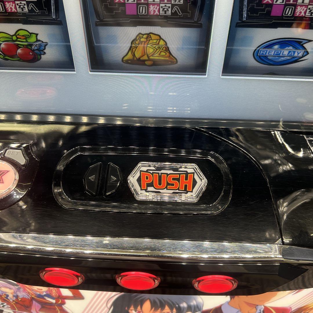 ようこそ実力至上主義の教室へ　スマスロ実機　簡易ユニット付　送料無料