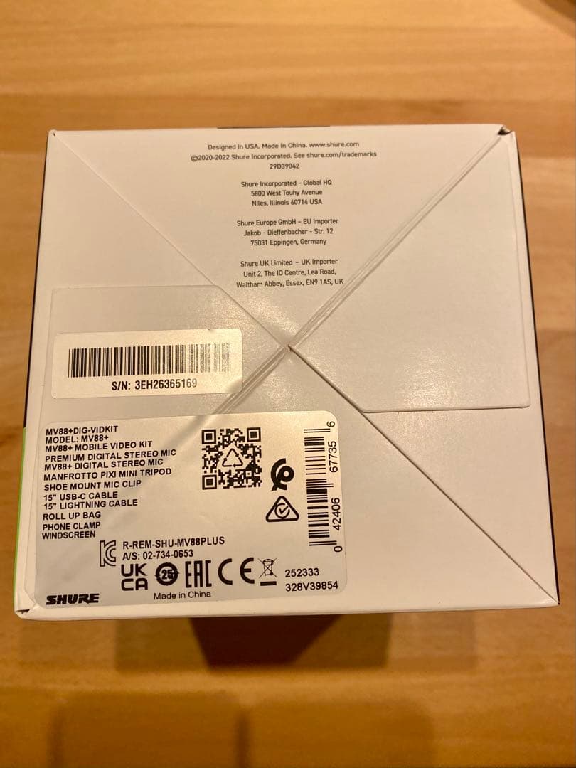 【新品】SHURE（シュア）MV88+ ビデオキット