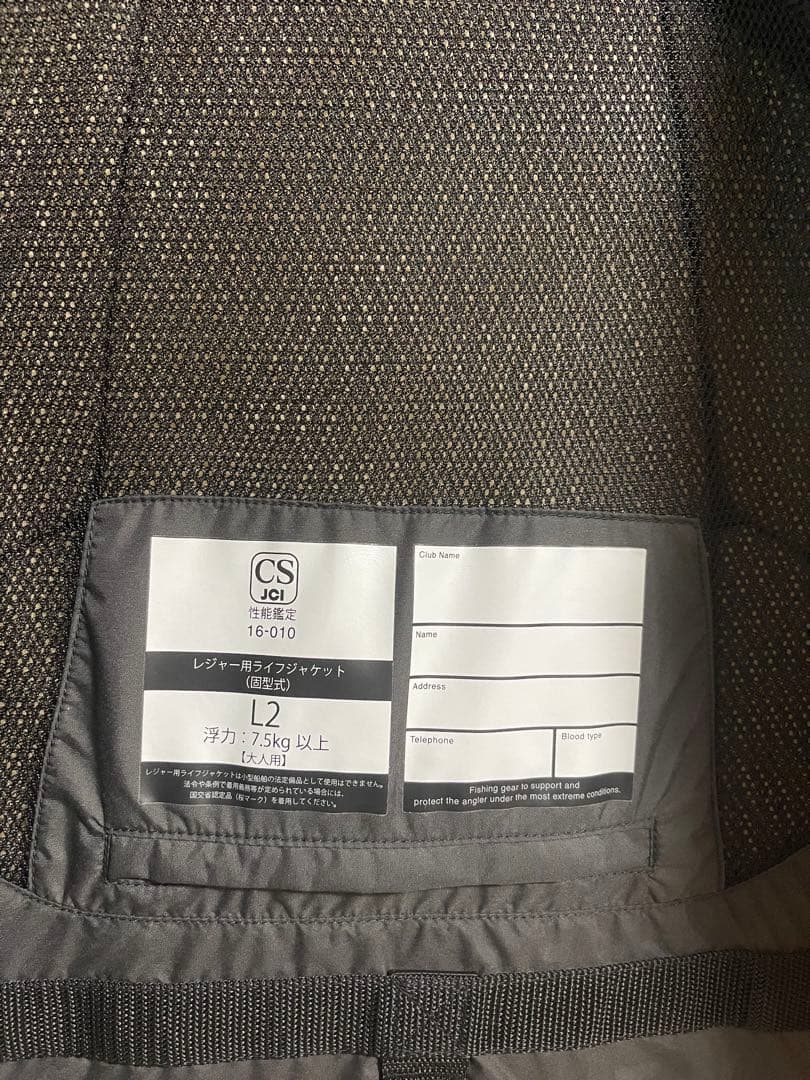 SHIMANO FIREBLOOD LIMITEDPROフィッシングベスト XL