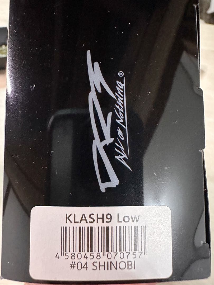 Klash 9 低浮力 4ozクラス ルアー