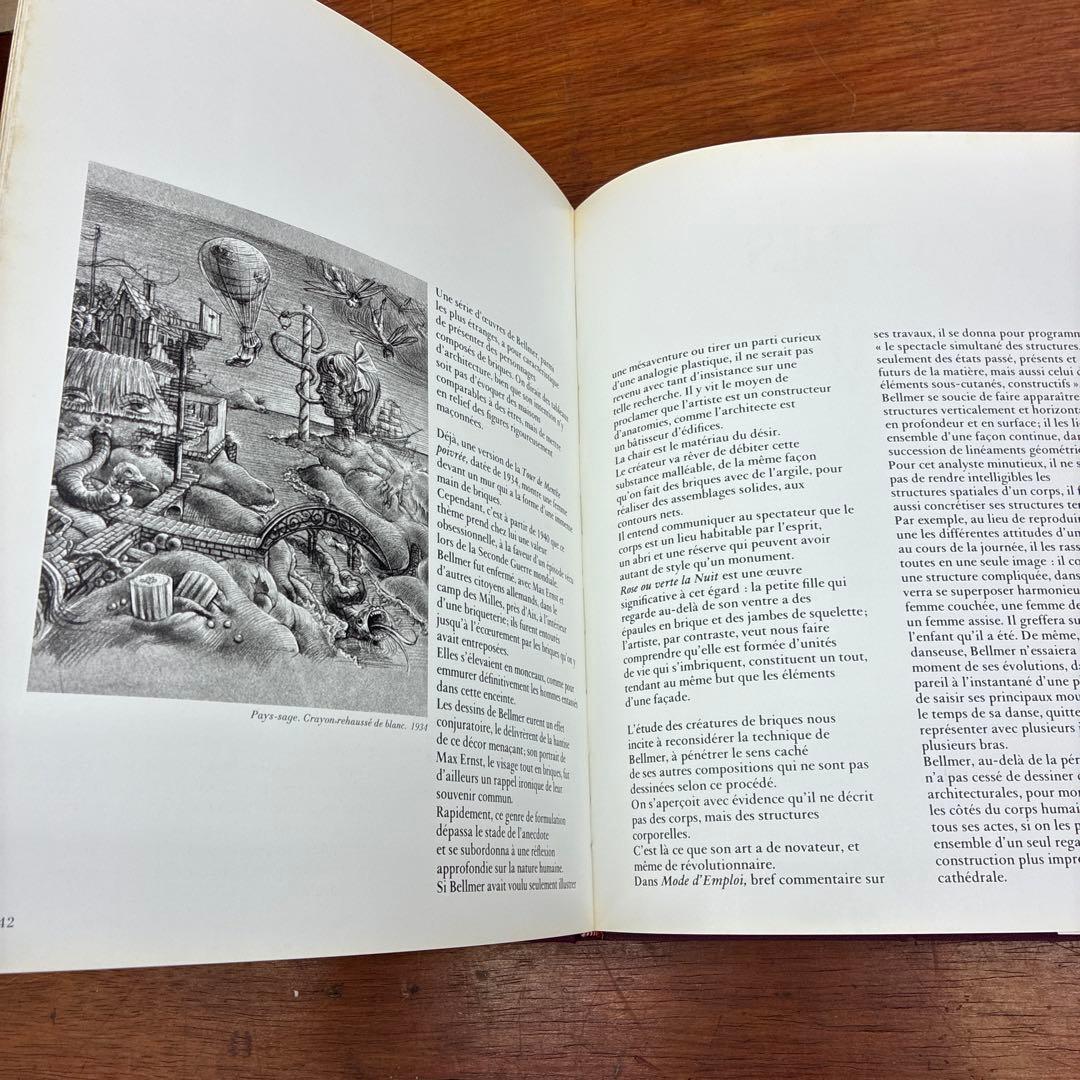 HANS BELLMER アートブック　Hans Bellmer 英語版