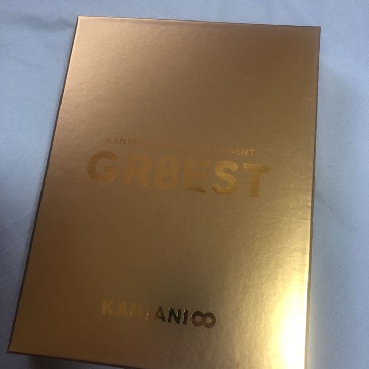 関ジャニ'sエイターテインメント GR8EST DVD アルバムセット