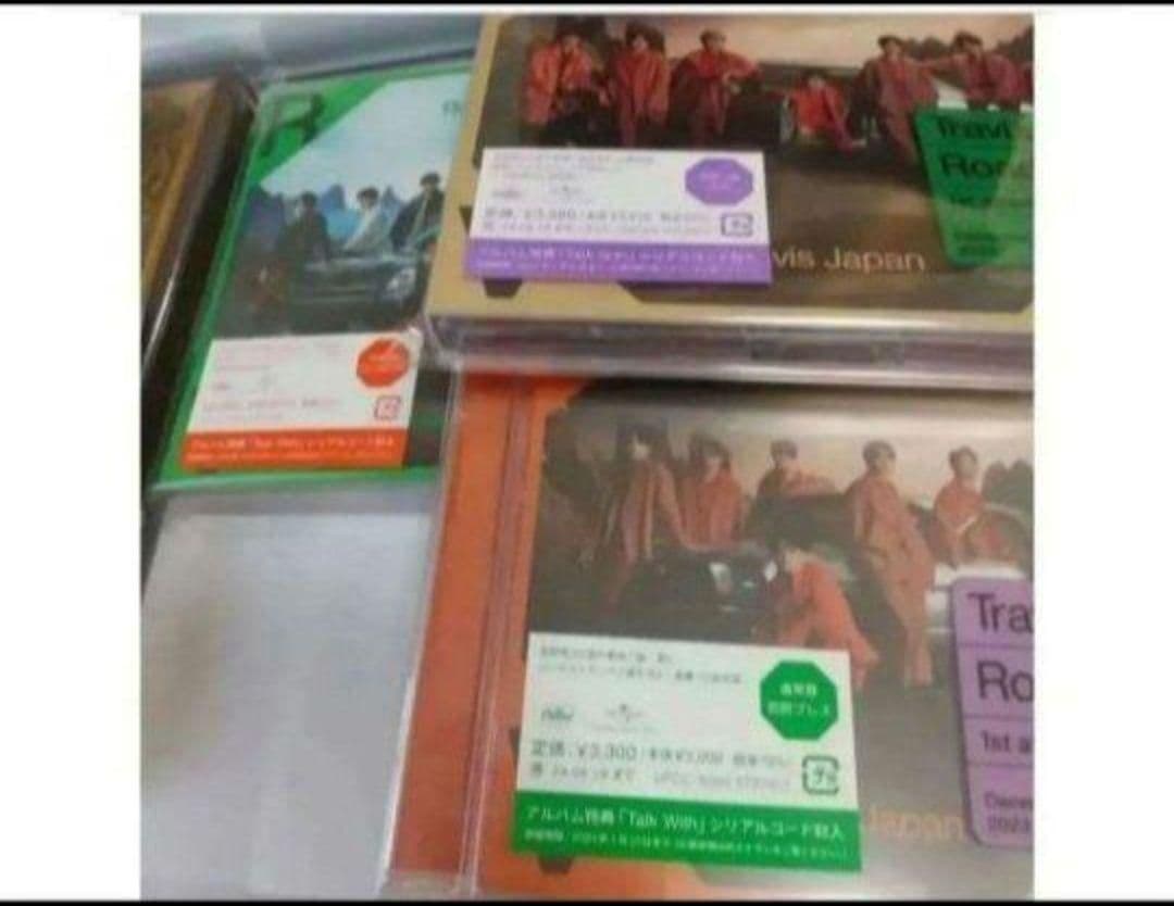 本日まで　TravisJapan Road to A ・賛成コンDVD・トラ写