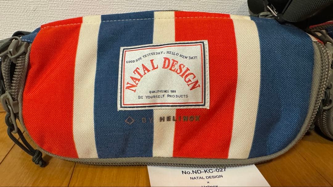 NATALDESIGN CHAIR ONE MINI ND1 セット