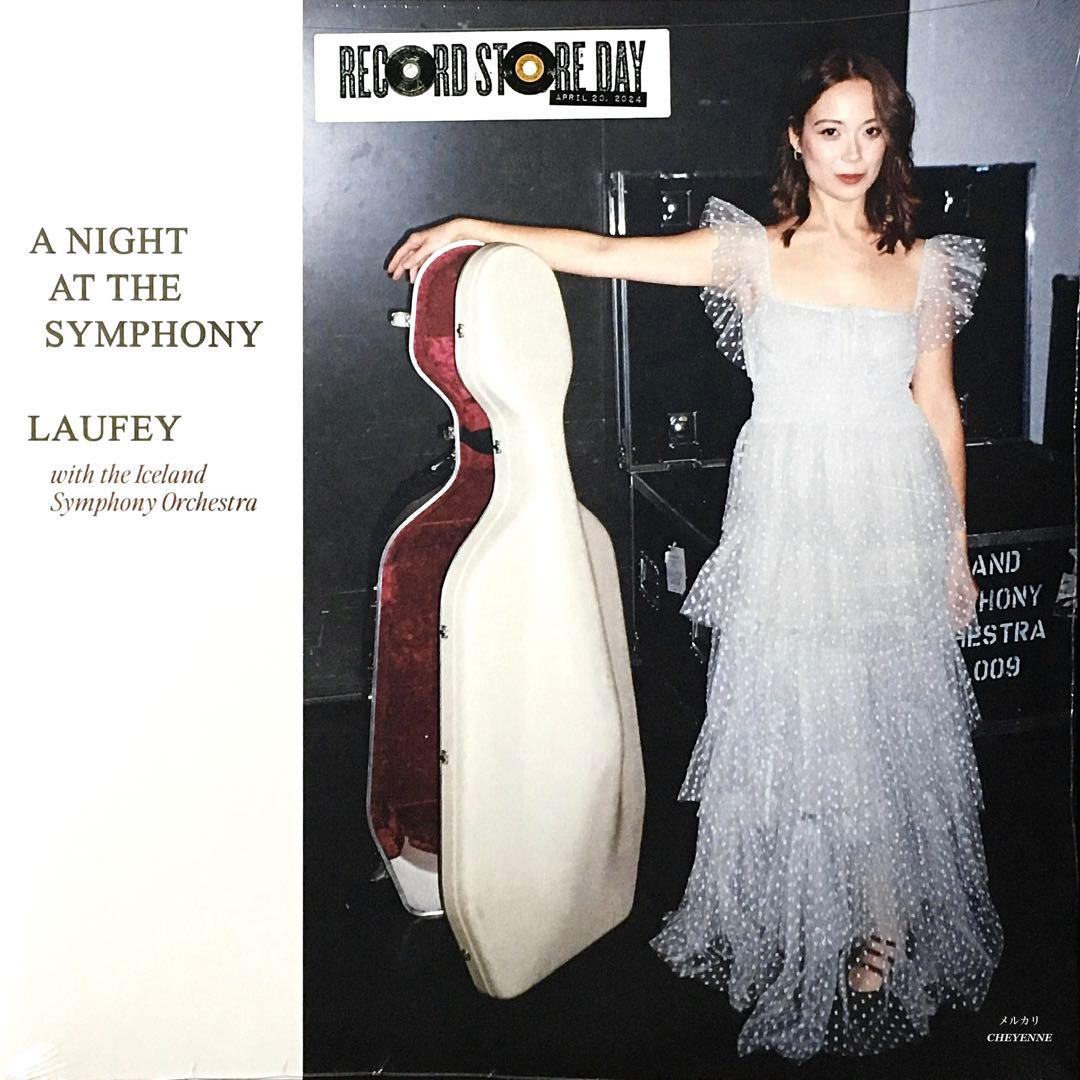 LAUFEY A NIGHT AT THE SYMPHONY アナログ盤