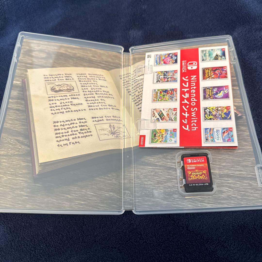 Nintendo Switch ポケットモンスター バイオレット スカーレット