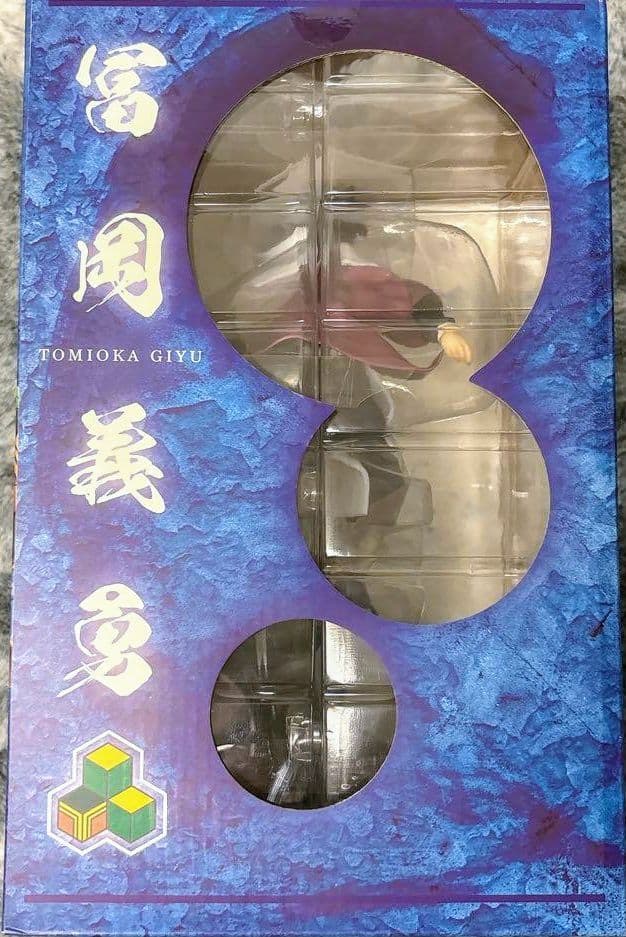 G.E.Mシリーズ 水柱 冨岡義勇　フィギュア