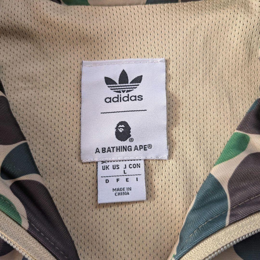 A BATHING APE × adidas カモ柄 トラックジャケット