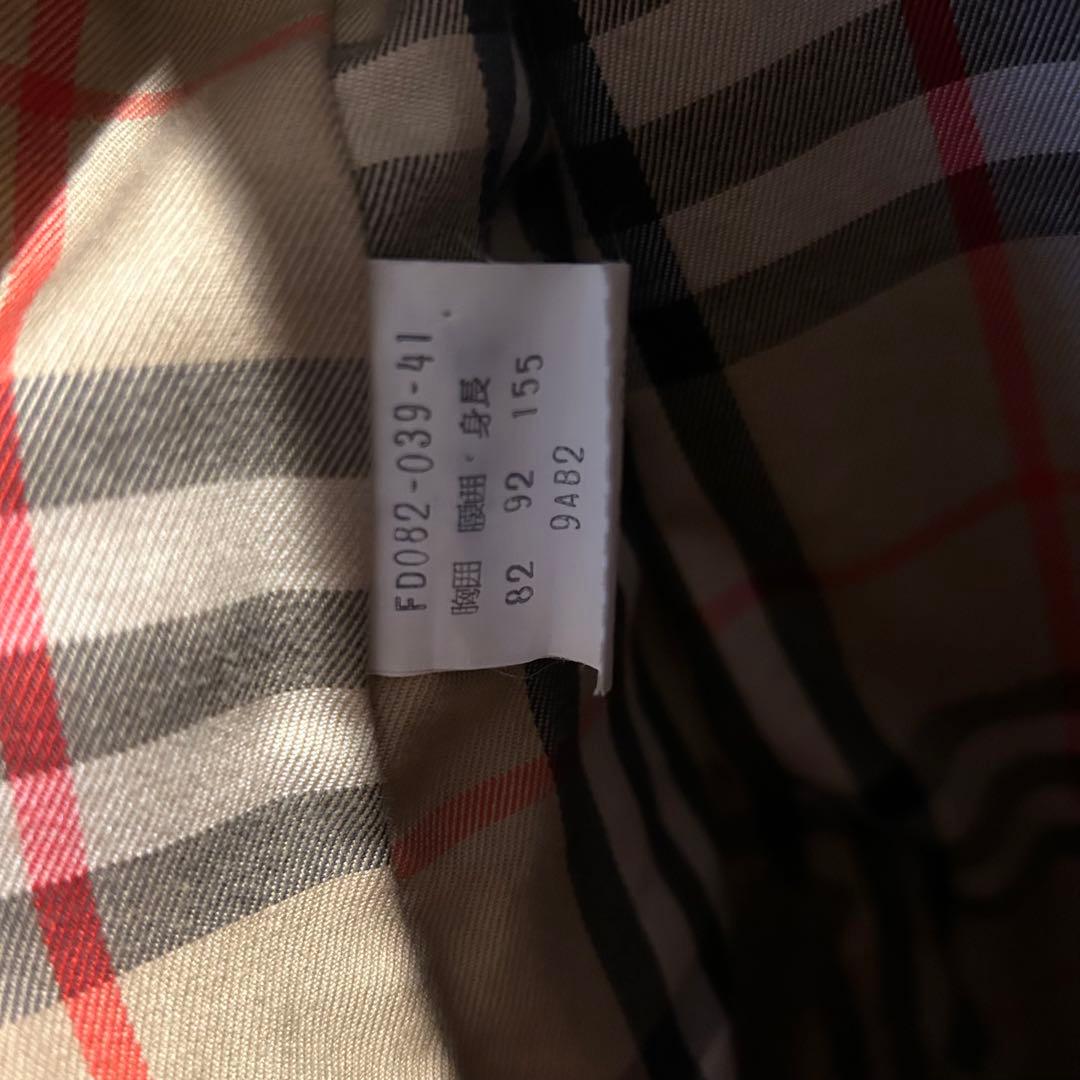 【希少/玉虫色】バーバリー プローサム トレンチコート 綿100% 白タグ